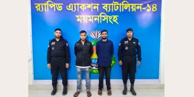 ধর্ষণ মামলা করায় গৃহবধূকে কুপিয়ে হত্যা, গ্রেপ্তার ২
