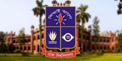 ঢাবিতে ক্লাস শুরু ২২ সেপ্টেম্বর
