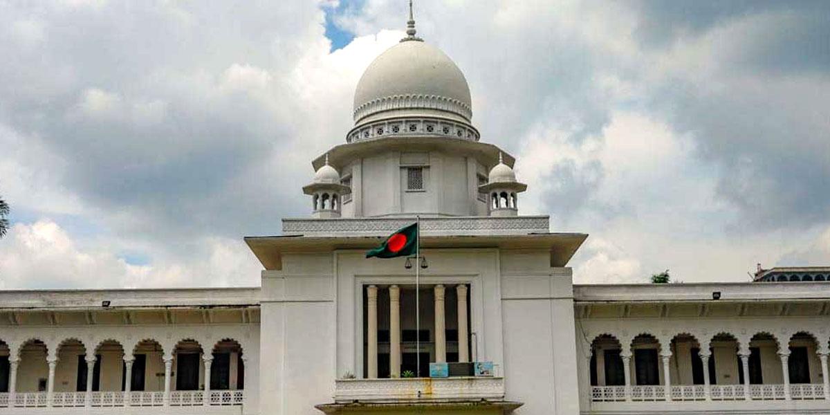 বেক্সিমকো গ্রুপে রিসিভার নিয়োগে হাইকোর্টের আদেশ