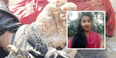 মেহেদীরাঙা হাত বাঁধা তরুণীর মরদেহের পরিচয় মিলেছে
