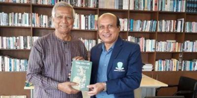 সিরাজ উদ্দিন মিয়া প্রধান উপদেষ্টার মুখ্য সচিব