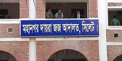 সহকর্মীকে হত্যায় চীনা নাগরিকের ১০ বছর কারাদণ্ড