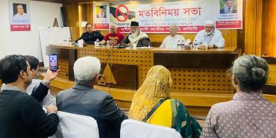 দুর্নীতিবাজদের সামাজিকভাবে বয়কটের আহ্বান বিচারপতি আবদুর রউফের