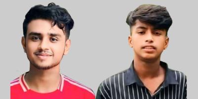 চাঁদপুরের ফরিদগঞ্জে ২ কিশোরের আত্মহত্যা