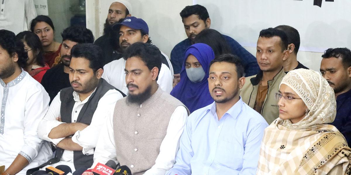 ভারতের সঙ্গে করা সব চুক্তি উন্মোচন চায় নাগরিক কমিটি