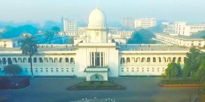 দশ ট্রাক অস্ত্র মামলায় যুক্তিতর্ক উপস্থাপন শুরু