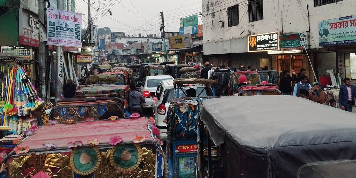 রংপুরে যানজটে নাকাল নগরবাসী