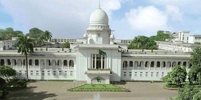 সুপ্রিম কোর্ট হেল্পলাইনে ৩ মাসে হাজারও অভিযোগ-পরামর্শ