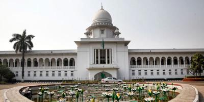 নিম্ন আদালতের বিচারকদের শৃঙ্খলা বিধির রিভিউ আবেদনের আদেশ স্থগিত