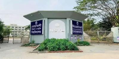 নোবিপ্রবির তৃতীয় সমাবর্তন এ বছরই