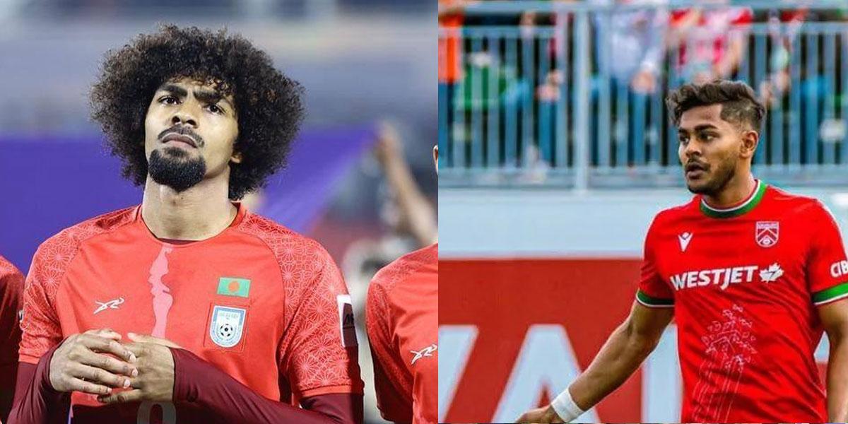 হামজা থাকলেও নেই সামিত