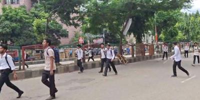 ঢাকা-সিটি কলেজ শিক্ষার্থীদের সংঘর্ষ যে কারণে