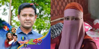 পরকীয়া প্রেমিকা চাচির বটির কোপে ছাত্রলীগ নেতার গোপনাঙ্গ কর্তন