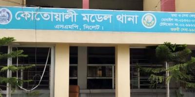 সিলেটে প্রথম মামলা তদন্ত করে ২৮ জনকে অব্যাহতির সুপারিশ