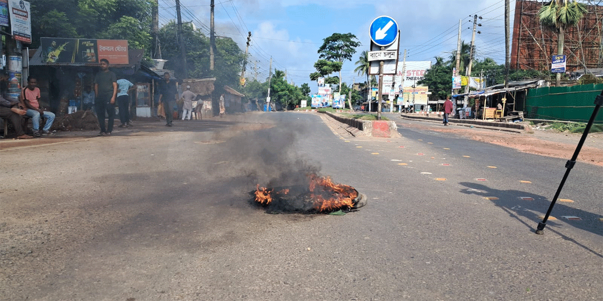 বাগেরহাটে ৪৮ ঘণ্টার হরতাল চলছে, যান চলাচল বন্ধ