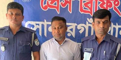 সোনারগাঁয়ে প্রতারণা মামলায় হামেশা ফুডের ব্যবস্থাপনা পরিচালক গ্রেপ্তার