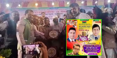 খালেদা জিয়ার অসুস্থতার মধ্যেই সংবর্ধনা ও গানের অনুষ্ঠানে বিএনপি প্রার্থী, সমালোচনার ঝড়
