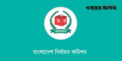 পোস্টাল ব্যালটে ভোট দিতে ৭০৬৬০ প্রবাসীর নিবন্ধন