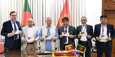 বিজয় দিবস উপলক্ষে স্মারক ডাকটিকিট অবমুক্ত করলেন প্রধান উপদেষ্টা