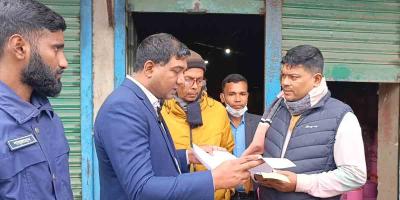 মানিকগঞ্জে দুই এলপিজি ডিলারকে দেড় লাখ টাকা জরিমানা