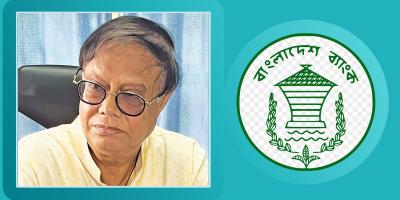 অডিটের নামে কোটি টাকা খরচের পরিকল্পনা