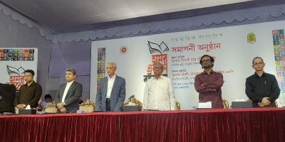 ১৮ দিনের মেলায় বিক্রি হলো ১৭ কোটি টাকার বই