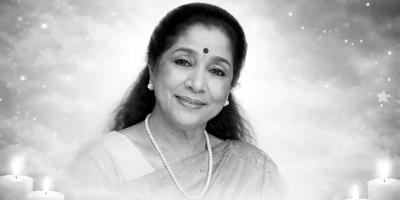 কিংবদন্তি সংগীতশিল্পী আশা ভোঁসলে আর নেই