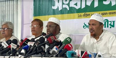 ১১ দলীয় ঐক্যের ১৫ দিনের কর্মসূচি ঘোষণা