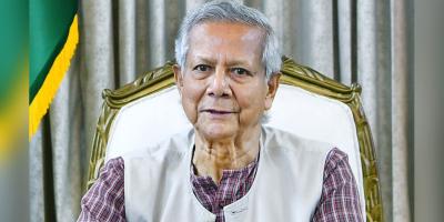 ইউনূসের ‘ভিভিআইপি’ মর্যাদার সময় কমল