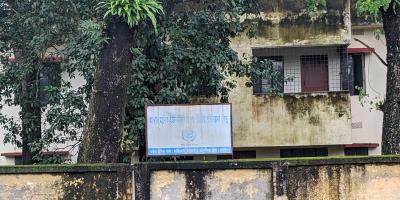 আন্ধারমানিকে একমাত্র স্বাস্থ্যকেন্দ্র কার্যত অচল, চিকিৎসা নিতে যেতে হয় দূরে
