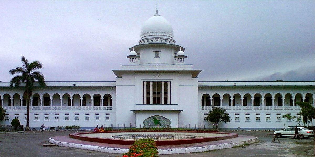 সুপ্রিম কোর্ট সচিবালয় নিয়ে হাইকোর্টের রায় স্থগিত
