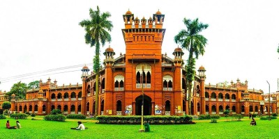 ঢাকা বিশ্ববিদ্যালয়ের বিশেষ সমাবর্তন পেছাল