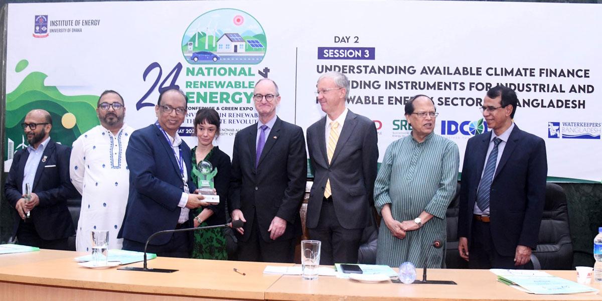 সেরা Climate Focus Bank পুরস্কার পেল যমুনা ব্যাংক