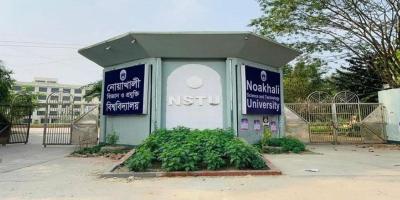 নোবিপ্রবির নবীন শিক্ষার্থীদের ৩ নির্দেশনা