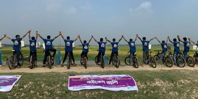 জলবায়ু তহবিলের ন্যায্যতার দাবিতে সাইকেল র‌্যালি