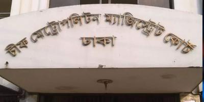 নতুন মামলায় গ্রেপ্তার মেনন-ইনু-দীপু-পলক