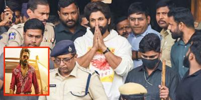 জেল থেকে মুক্তি পেলেন আল্লু অর্জুন