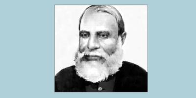 কালজয়ী গদ্যশিল্পী মীর মশাররফ হোসেনের মৃত্যুবার্ষিকী আজ