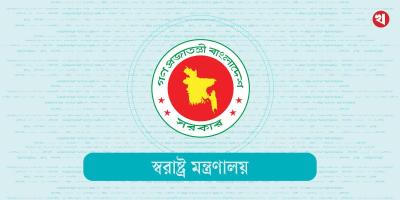 অবৈধ বিদেশিদের বৈধ হওয়ার বিষয়ে যা জানাল সরকার