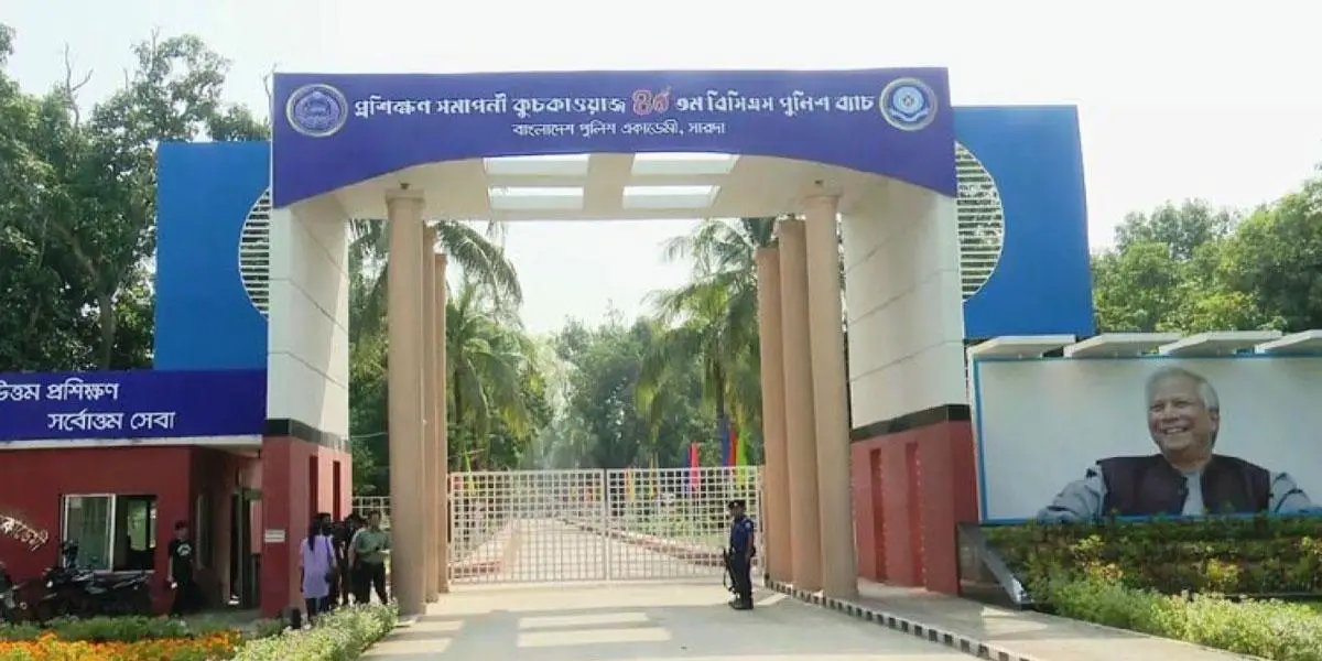 হইচইয়ের অভিযোগে প্রশিক্ষণরত ৮ এসআইকে শোকজ