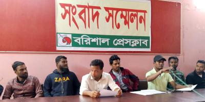 বরিশালে বিএনপি নেতার বিরুদ্ধে চাঁদাবাজির অভিযোগ ছাত্রদলের