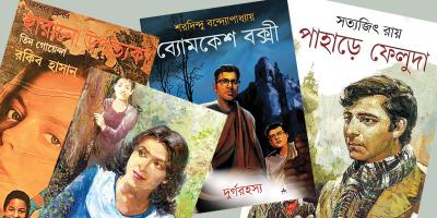 বিখ্যাত ৫ গোয়েন্দা চরিত্র