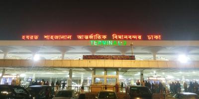 হজ ও ওমরাহ যাত্রীদের শাহজালাল বিমানবন্দরের নতুন নির্দেশনা