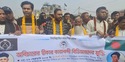 জামিনে মুক্তি পেলেন ১২৬ বিডিআর সদস্য