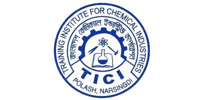 ট্রেনিং ইনস্টিটিউট ফর কেমিক্যাল ইন্ডাস্ট্রিজে কাজের সুযোগ
