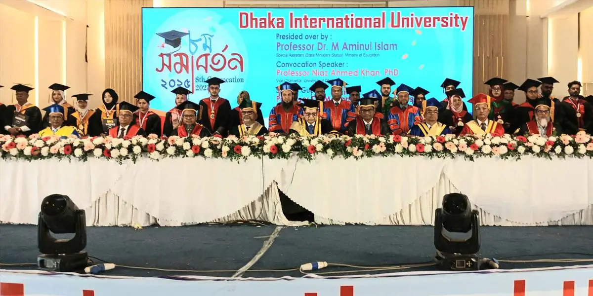 ইংরেজি ও কম্পিউটার শিক্ষার মাধ্যমে যোগ্যতা বাড়ানো সম্ভব: ড. এম আমিনুল ইসলাম