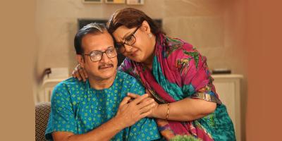 মুক্তি পাচ্ছে বৃদ্ধাশ্রমের গল্পে নির্মিত সিনেমা