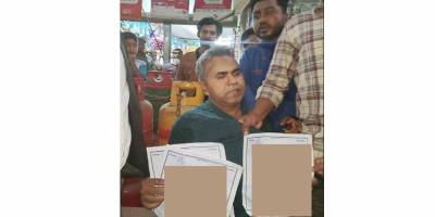 ফরিদপুরে আ.লীগের পোস্টার বিতরণ, গণধোলাই দিয়ে পুলিশে দিল জনতা