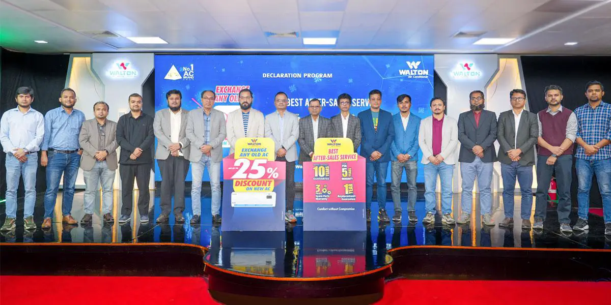 ওয়ালটন ইনভার্টার এসির পিসিবিতে ৫ বছরের ওয়ারেন্টি ও ২৫% ছাড়ে এসি এক্সচেঞ্জ অফার