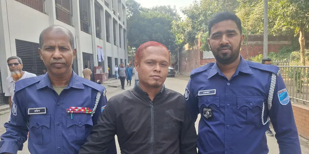 পিতাকে হত্যার দায়ে ছেলের যাবজ্জীবন কারাদণ্ড